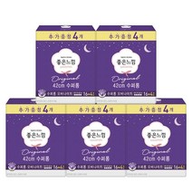 좋은느낌 수퍼 롱 42cm 오버나이트 20p 날개형 생리대, 20개입, 5개