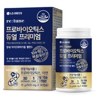 LG생활건강 하루 1캡슐 리튠 듀얼프리미엄 100억보장특허 유산균 1개월 30캡슐 1개월분