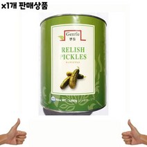 식자재 도매 유통) 피클(캔 랠리쉬 젠틀 3Kg) 1개, 상세페이지 참조, 상세페이지 참조, 상세페이지 참조