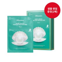[제이엠솔루션 정품] 청광 마린 진주 딥 모이스처 마스크 펄 (1박스-10장(샘플 2매) / 낱장 가능), 1장, 1개