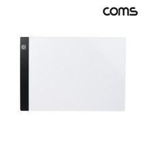 라이트컴 COMS JA027 A4 사이즈 USB LED 라이트박스 드로잉 스케치보드 [G]