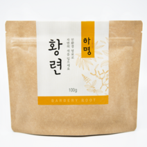 황련 펠렛 100g (100g / 500g / 1kg) 천연염료 천연염색재료
