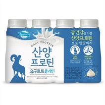 덴마크 산양 프로틴 요구르트 플레인 150ml, 96개