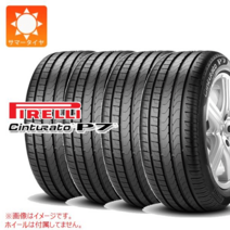 PIRELLI Cinturato 피넬리 서머 타이어 245/40R1897Y XL 4개, A