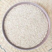 참깨 1kg 깨 께 수입산깨 흰참깨 중국산참깨