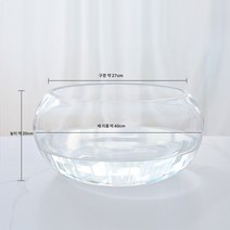 Z3JC 두꺼운 원형 투명 유리 금붕어 항아리 소형 거실 가정용 수경재배 테이블 드럼 항아리 크리에이티브 미니 거북이 항아리, 40 드럼통(포장율 1*6)