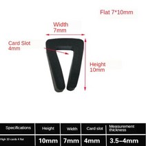 5 Meter U 모양의 고무 씰링 스트립 가장자리 트림 자동차 도어 가드 유리 금속 나무 패널 보드 시트 캐비닛, 7x10mm4