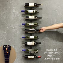 액자 럭셔리 크리에이티브 계단 까페 복층 아파트 벽장식용품 고급 빈티지 홈, 사각술걸이-구괘