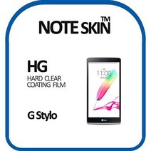 노트스킨 LG전자 G Stylo 고광택 액정보호필름 - 벌크포장, 상세설명 참조