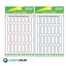 JUNI 보호 견출지 스티커 11X32MM 네임견출지 견출지양식 이름견출지, 적색