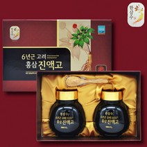 홍삼 진액 농축액 사포닌 건강식품 선물세트 퇴직 은퇴 승진축하 환갑 회갑 칠순 고희 팔순 감사 아내 남편 선물 참당귀 대추 칙 익모초 구절초 작약 황기 복령 천궁 감초 영지버섯