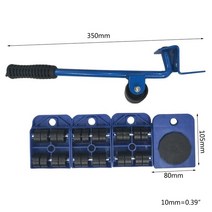 견고한 5In 1 Furniture Mover Transport Set 모바일 무거운 물체 취급 도구 가정용 장치 노동 절약 Pry Ha, 02 5pcs
