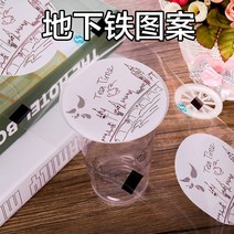 컵 실링기 리필 플라스틱 누수방지 2500매, (옵션7) 2500매