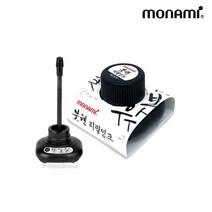 모나미 붓펜 리필 잉크, 1개