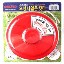 오성 예초기줄날 OSC-941S 관통형 나일론 캇타 컷터 커터 OSC-940S 일반형 예초기날 줄 날 끈 전용 리필용 줄날 2.2mm x 90M