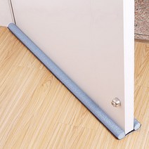 도어 드래프트 스크린 아래 93cm로 소음 감소 및 도어 씰 아래, 베이지색