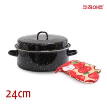 [KT알파쇼핑]키친아트 뉴 네이쳐 군고구마 직화냄비 24cm 고구마냄비