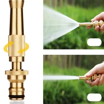 순동분사기 괴물노즐 초강력 물 고압분사기 고압분사건, 분사기 + 퀵 커플러