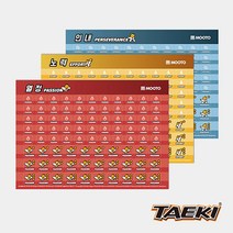 무토 태기 인성 스티커 S2 (30pcs)