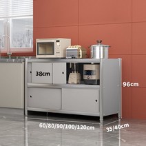 식당 주방 304스테인리스 수납장 업소용선반 A880-C3, 3단