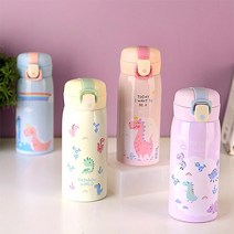 아기 보온 보냉병 350ml 아이 유아 분유 원터치 텀블러 아기공룡 디자인, 옐로우