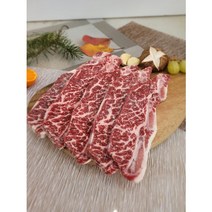 바른 고기 정육점 LA갈비 구이용 찜용 갈비탕용 500g