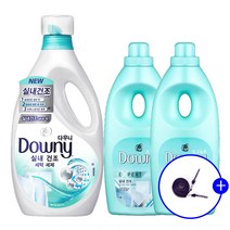 다우니 실내건조 세트(세탁세제 1.9L-1개+섬유유연제 1L-2개+마스크스트랩), 1세트, 1.9L