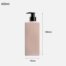 캠핑 세제통 자동 세제 디스펜서 500ml 애완 동물 액체 비누 샴푸 샤워 젤 로션 병, 분홍색