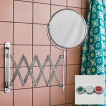 면도거울 면도경 원형 부착 샤워실 욕실확대경 샤워부스+DASHY행주, 스테인리스+DASHY행주1개