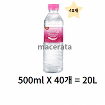 동원샘물 웨이크업뷰티, 20개, 20L