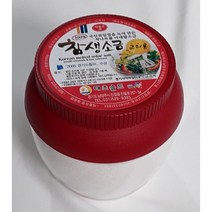태초솔트 참생소금 고열용융소금 melted salt 미네랄소금.저염식용 저나트륨소금 조리용 500g, 1개
