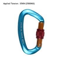 25KN Professional Climbing Carabiner D Shape Aviation Aluminum Safety Lock Outdoor Climbing Asce, 25KN 블루