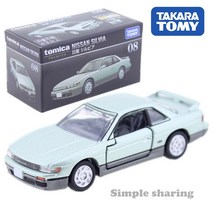 다이캐스트 takara tomy tomica premium no.08 nissan silvia 라이트 그린 스케일 162 metal diecast car model kit