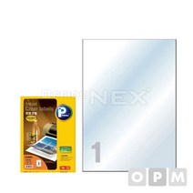 애니라벨 잉크젯 투명 1칸 5매 V3960-5/199.9x289.05, 없음