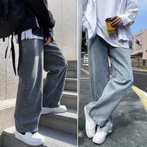 남성 패션 의류 스트레이트 레그 솔리드 컬러 와이드 레그 청바지