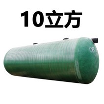 농막화장실 정화조 모터 PE 양식장 오물배출 마당 100리터 5, 10입방미터, 1개