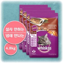 위스카스 고양이 사료 구운 고등어 포켓 1세 이상 잘 먹는 기호성 좋은 가성비 저렴한 양많은 설사 토 안하는 장 건강 소화 도움 곰팡이 거부감 없는 반려 묘 동물 예민한 단백질, 1.2kg, 4개입(4.8kg)