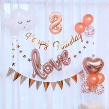 [피앤비유니티] 풍선 구름 가랜드 세트 사랑가득 숫자 풍선꽂이 생일 풍선 세트 생일파티용품 풍선펌프증정, 06-8)사랑가득 생일풍선세트-로즈골드숫자8 풍선꽂이