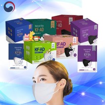 새부리형 KF94 KFAD 보건용 편안호흡 인증 국산 비말차단 프리미엄 고급형 대형 중형 소형 유아 어린이 마스크 미세먼지 초등학생 학교 회사 관공서 단체 내추럴키스, KF94블랙-어린이형50매