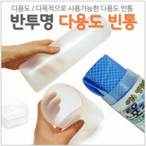 포장박스 빈통(대) 다용도빈통 원통포장 선물포장 통, 빈 통(대)