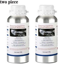 고압 스팀 청소기 헤드라이트 세트 800ML 차량 헤드 라이트 연마 수리 복원 증발기 액체, 2pcs Repair Fluid