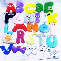20cm 고리 알파벳 로어 인형 A-Z 캐릭터인형 봉제인형 애착인형 어린이날선물 영어인형 레인보우프렌즈