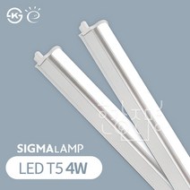 시그마 LED T5 간접등 4W 310mm, 1개, 적색