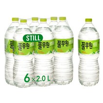풀무원샘물 생수, 2L, 48개