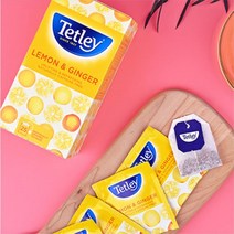 감기완화 피로회복에 좋은 레몬 진저 허브티 수면질향상 면역력향상 허브차