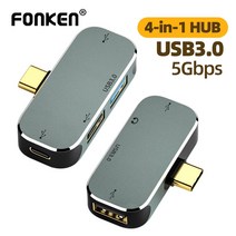 노트북도킹스테이션 C타입허브 멀티 맥북 4 in 1 usb c macbook pro air m1 m2 type-c 확장 3.5mm 잭 이어폰 어댑터 usb 3.0 2.0 케이블, 1에서 4