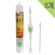 소아21 코끼리 뻥코 의료용 흡인기(신형)/뺑코/소아/유아/아동/어린이/코막힘/콧물/흡인기/흡입기, 5개