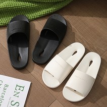 벨르 모던 심플 미끄럼방지 커플 욕실화 화장실 베란다 슬리퍼 2P E-S041, 화이트, 블랙, 2개