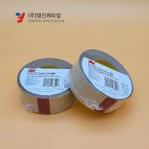 3M 8067 사계절 기밀방수 테이프 쓰리엠 50mmx22.8M