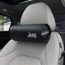 지프 그랜드체로키 랭글러 컴패스 목쿠션 베개 용품